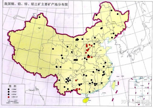 中国地理第3期中国矿产资源